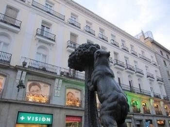 Puerta Del Sol Gasthof 2*